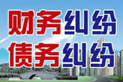 7时退款未到账的信用卡疑问