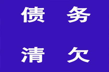 原配追讨小三款项，法律途径及法院判决详解
